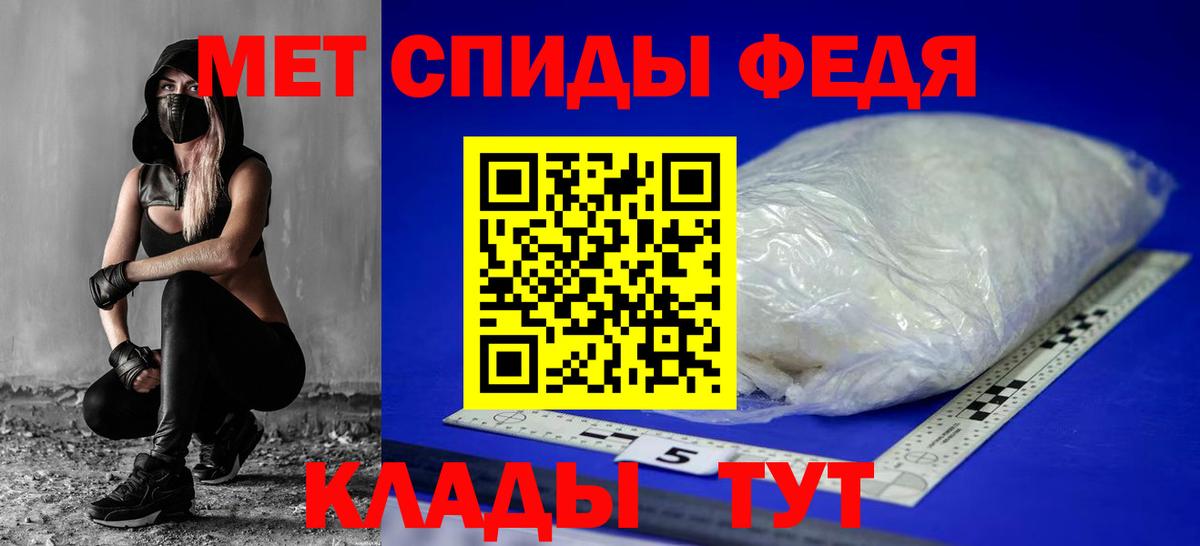 Ковров  АМФ 98%  АМФЕТАМИН  АМФ  Вход с VPN 