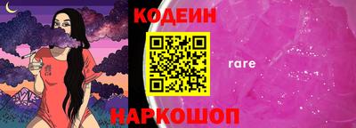хмурый Краснодар