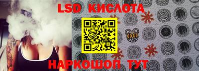 mdma Краснознаменск
