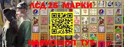 mdma Краснознаменск