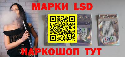 mdma Краснознаменск