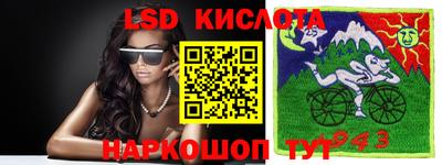 хмурый Краснодар