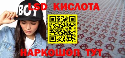 mdma Краснознаменск
