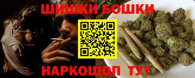 хмурый Краснодар