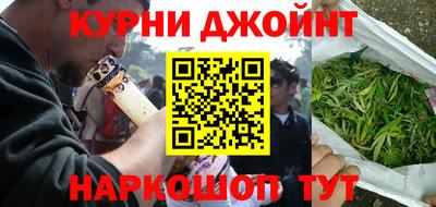 хмурый Краснодар