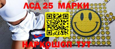 хмурый Краснодар