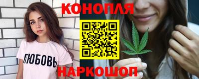 mdma Краснознаменск