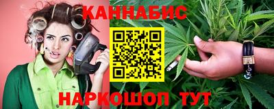 mdma Краснознаменск