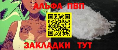 хмурый Краснодар