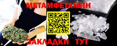хмурый Краснодар
