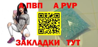 хмурый Краснодар