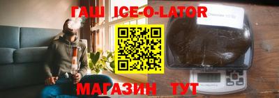 хмурый Краснодар