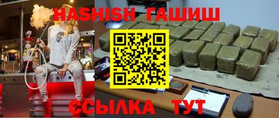хмурый Краснодар