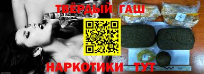 хмурый Краснодар