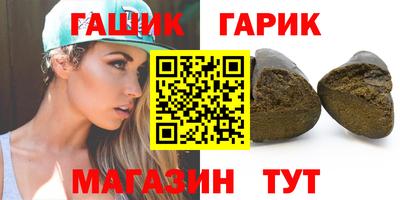 mdma Краснознаменск