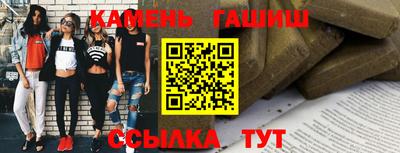хмурый Краснодар