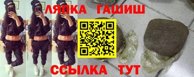 хмурый Краснодар