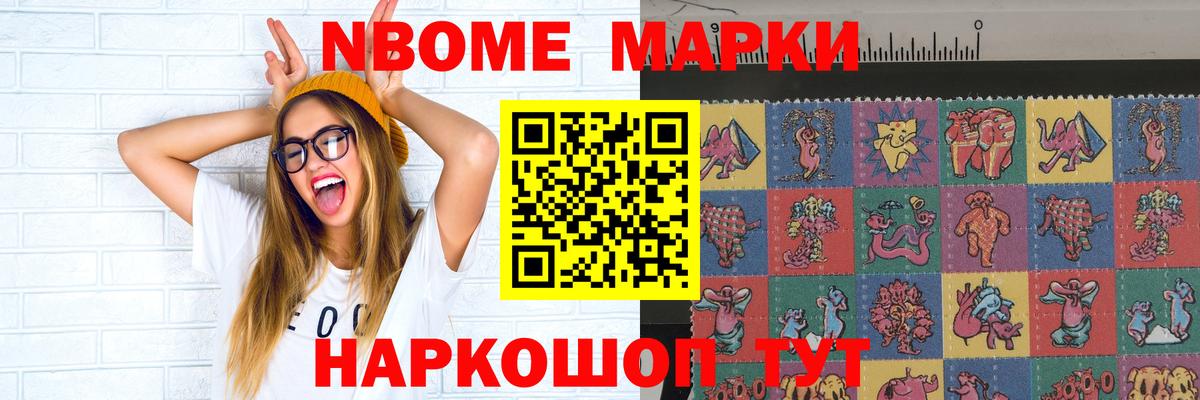 LSD-25 экстази кислота Ковров